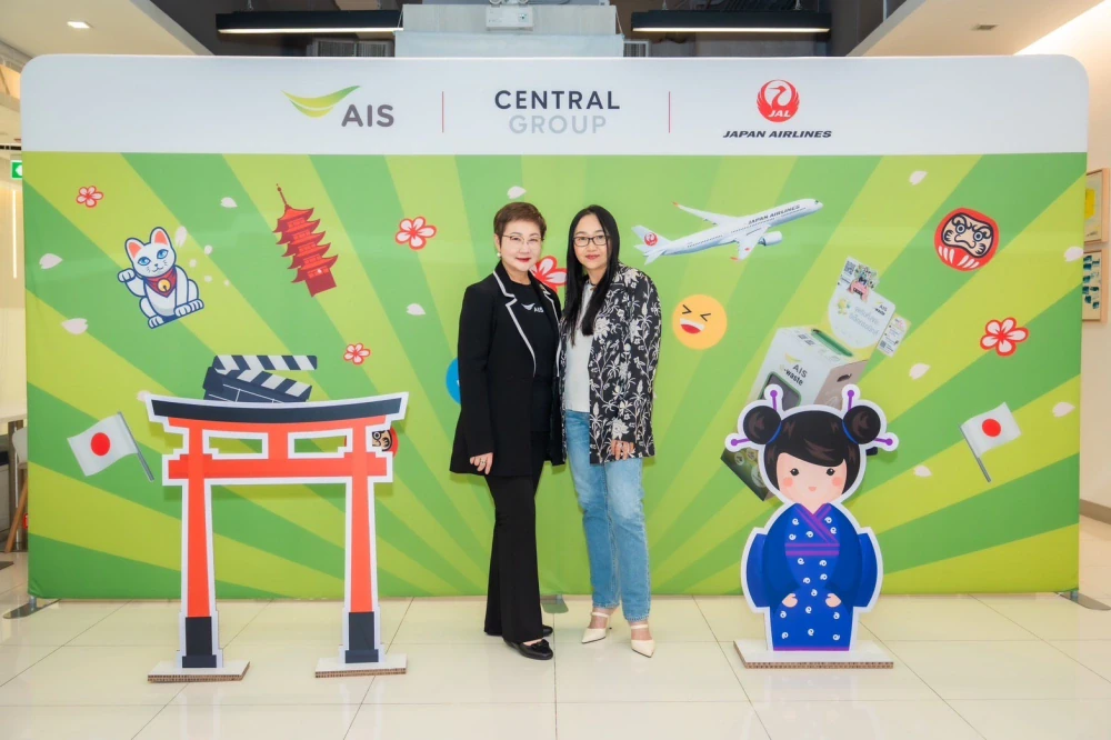 AIS Joins Forces with Central Group and Japan Airlines to Take Campaign Winners on a Learning Journey to Japan Exploring a Global E-Waste Recycling Model for a Sustainable Future